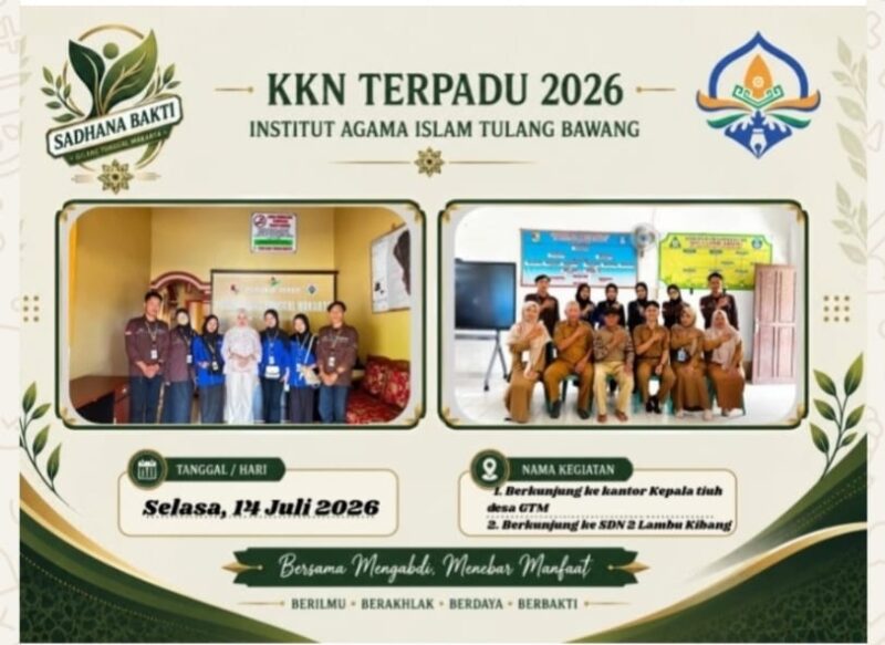Oplus_16908288
