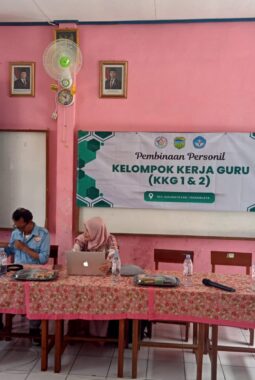 KKG Sukaratu Digelar di SDN 2 Sukagalih, Matangkan Persiapan KKG Kabupaten Desember 2026